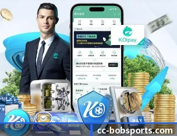 BOB体育 APP 深度功能